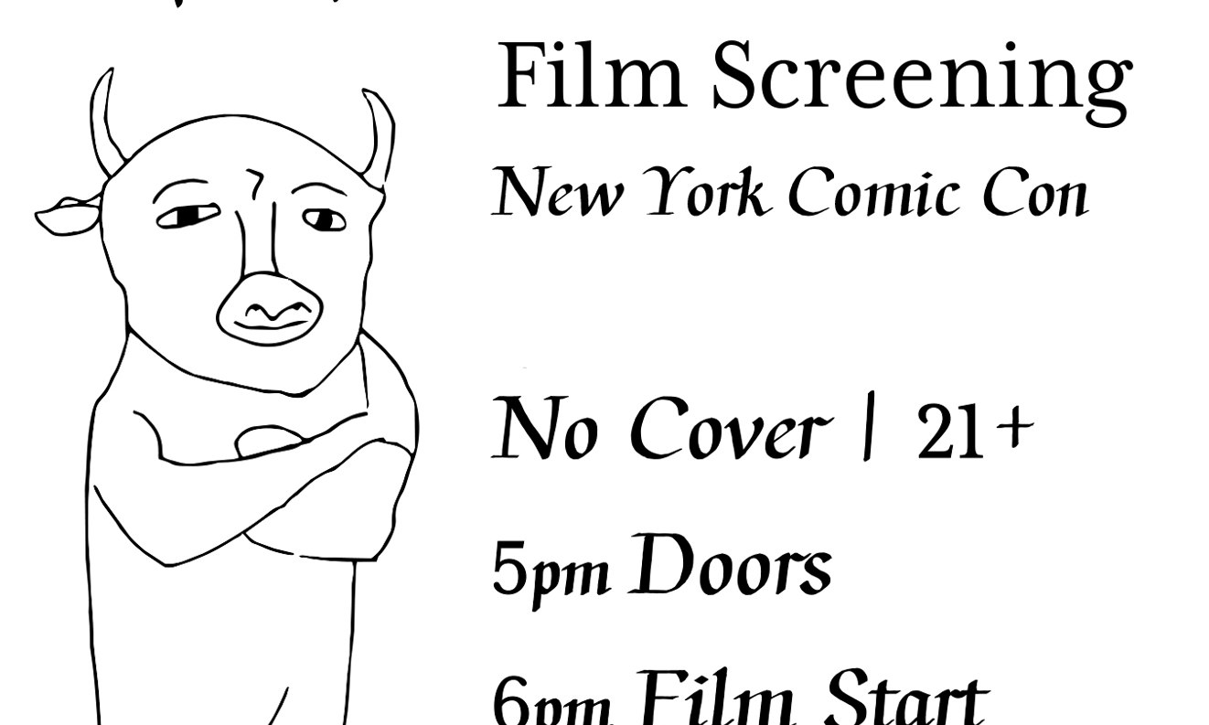 Flyer for Niu Lai (2026) Free Film Screening