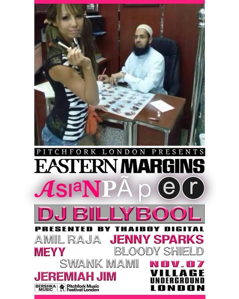 DJ BILLYBOOL (Pitchfork x Asian Paper x Eastern Margins)