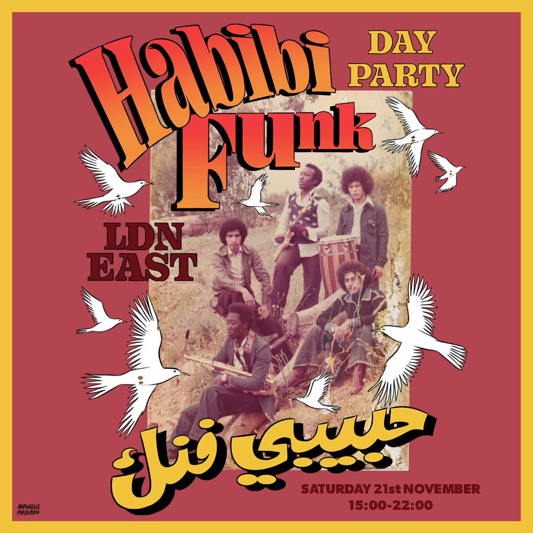 Habibi Funk (Winter Indoor Day Party)