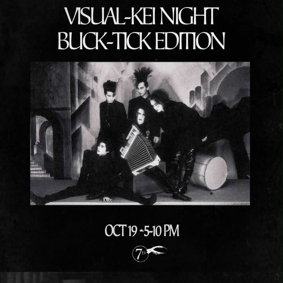 A Night of Visual-Kei: BUCK-TICK Karaoke