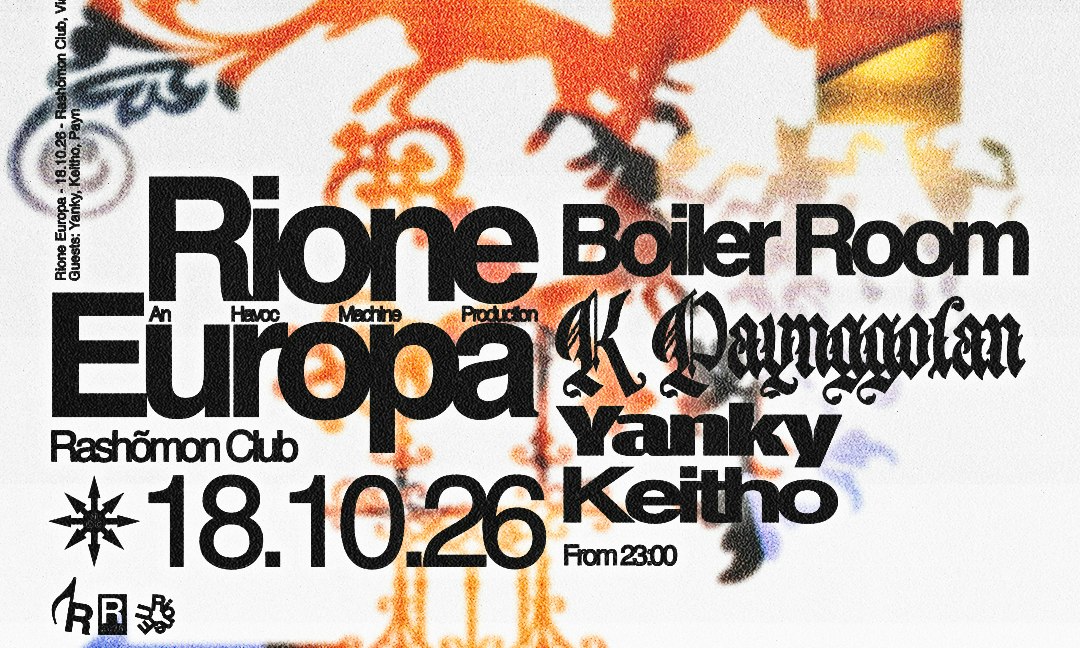 Rione Europa