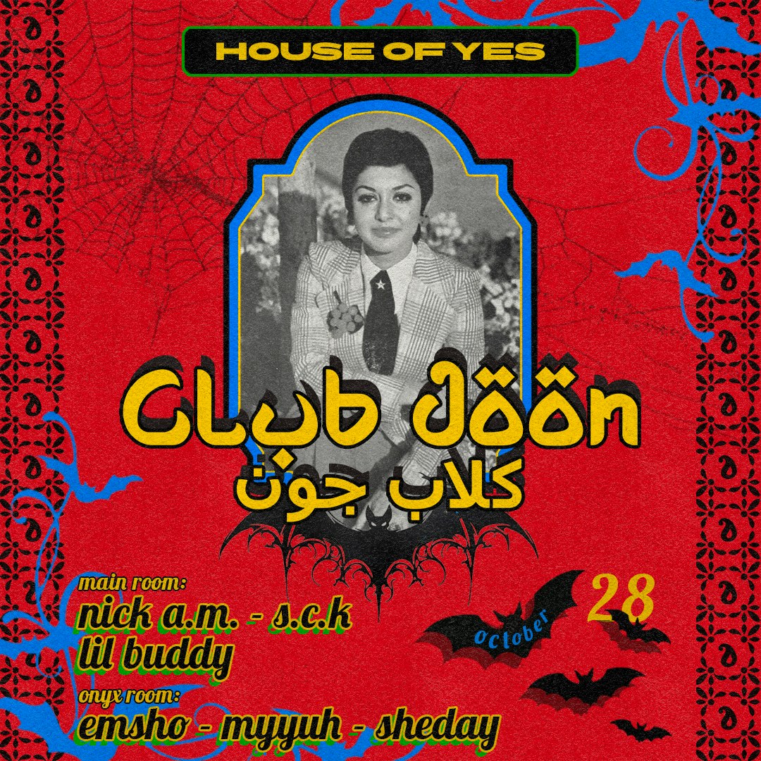 Club Joon Halloween & 1 Year Anniversary