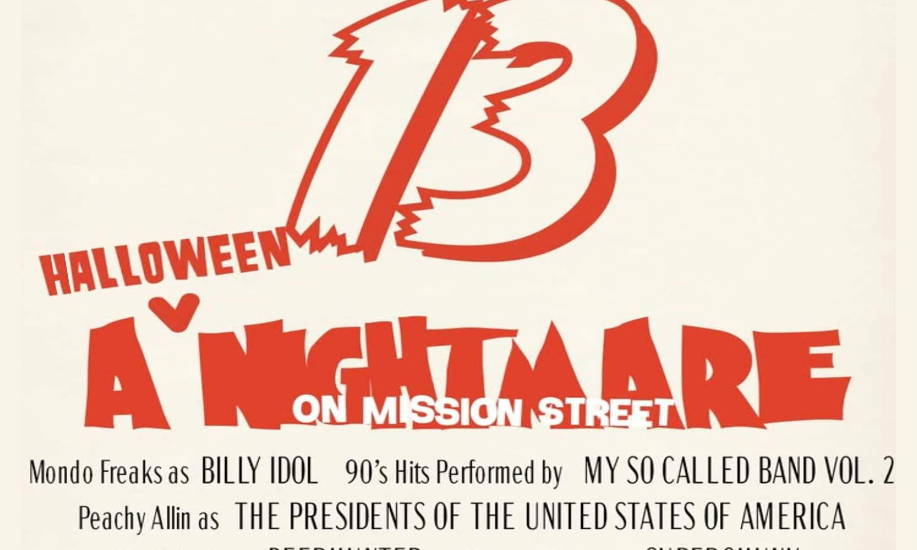 UNDER THE COVERS 13 : A NIGHTMARE ON MISSION STREET! • ONE NIGHT. NO ORIGINALS