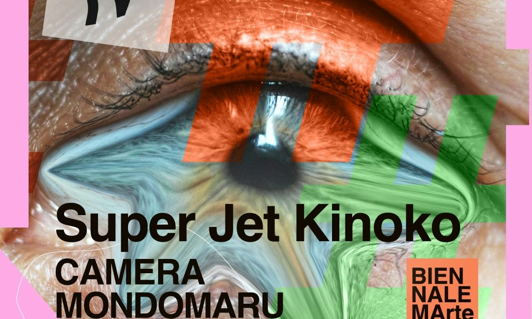 Super Jet Kinoko