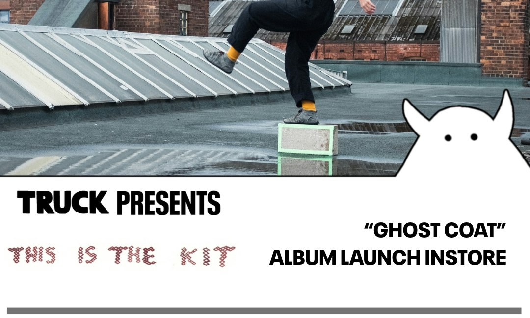 This Is The Kit